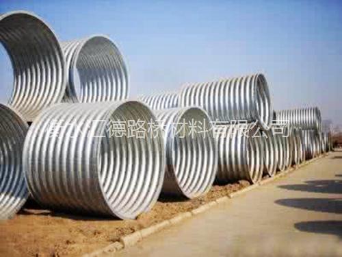 湖北十堰市環(huán)城公路改擴(kuò)建工程